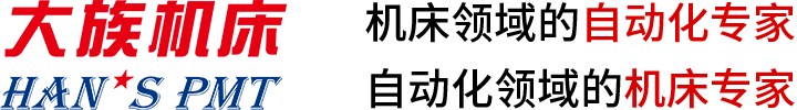 深圳市大族機床科技有限公司